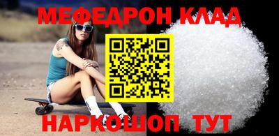 каннабис Шали