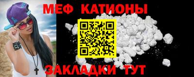 каннабис Шали