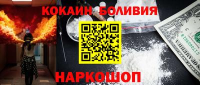 каннабис Шали