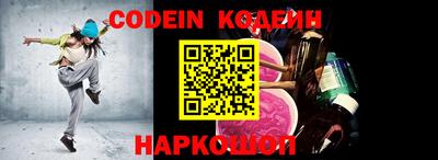 меф VHQ Хасавюрт