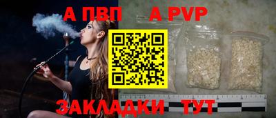 каннабис Шали