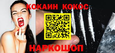 каннабис Шали