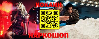 каннабис Шали