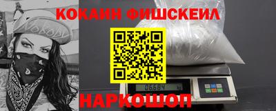 каннабис Шали