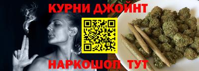 MESCALINE Шарыпово
