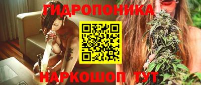 MESCALINE Шарыпово