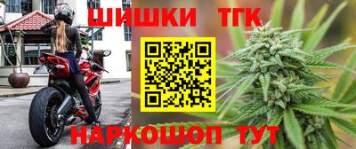 MESCALINE Шарыпово