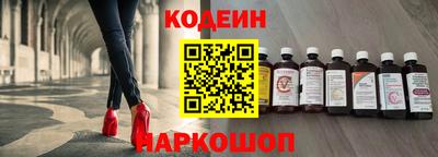 каннабис Шали