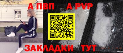 кокаин премиум Химки