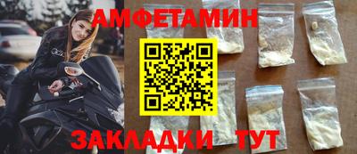 MESCALINE Шарыпово