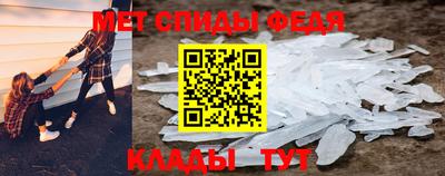 каннабис Шали