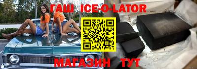 каннабис Шали