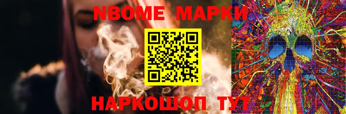Лсд 25 экстази кислота  LSD-25 экстази кислота  Волжский  Лсд 25 экстази  Вход с VPN 